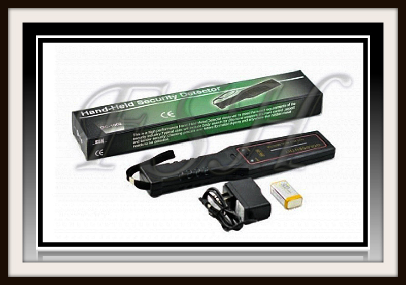 Handheld metal detector